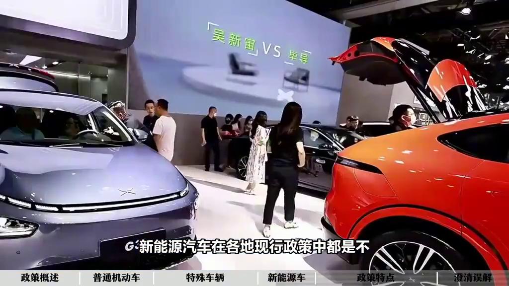 國四柴油車限行政策_(dá)2026年禁車政策_(dá)禁行