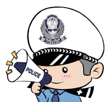 長垣警方發(fā)布節(jié)日出行“兩公布一提示”_中秋節(jié)國慶假期交通出行提示_出行提示