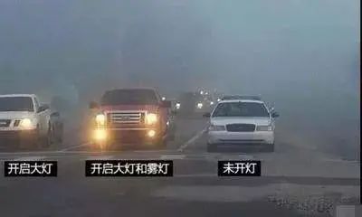 開(kāi)車前繞車一周_雪天行車安全注意事項(xiàng)_出行提示