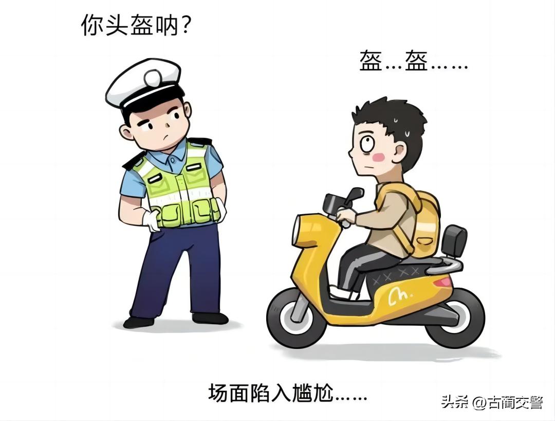 出行提示_夏日高溫行車安全指南_暑期交通安全注意事項(xiàng)