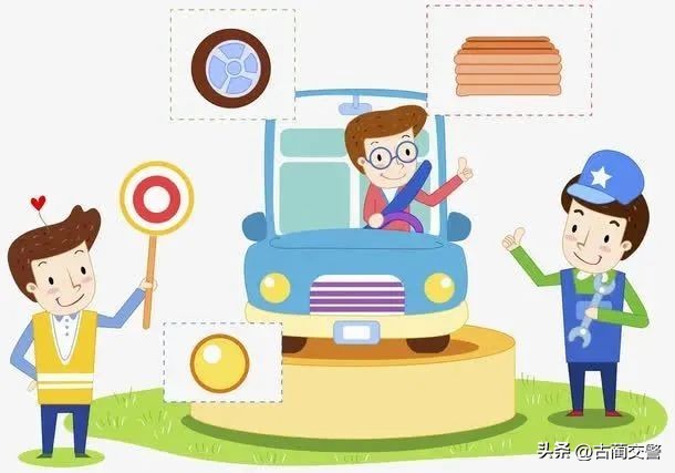 暑期交通安全注意事項(xiàng)_出行提示_夏日高溫行車安全指南