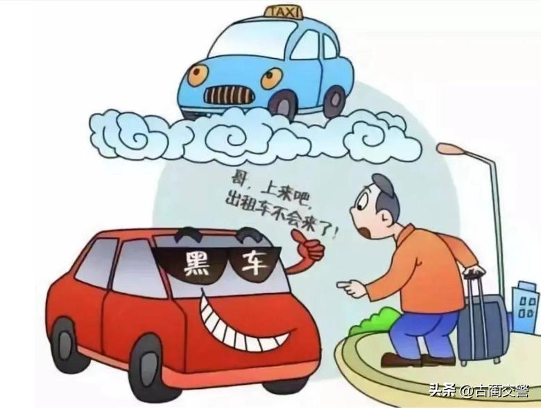 出行提示_夏日高溫行車安全指南_暑期交通安全注意事項(xiàng)