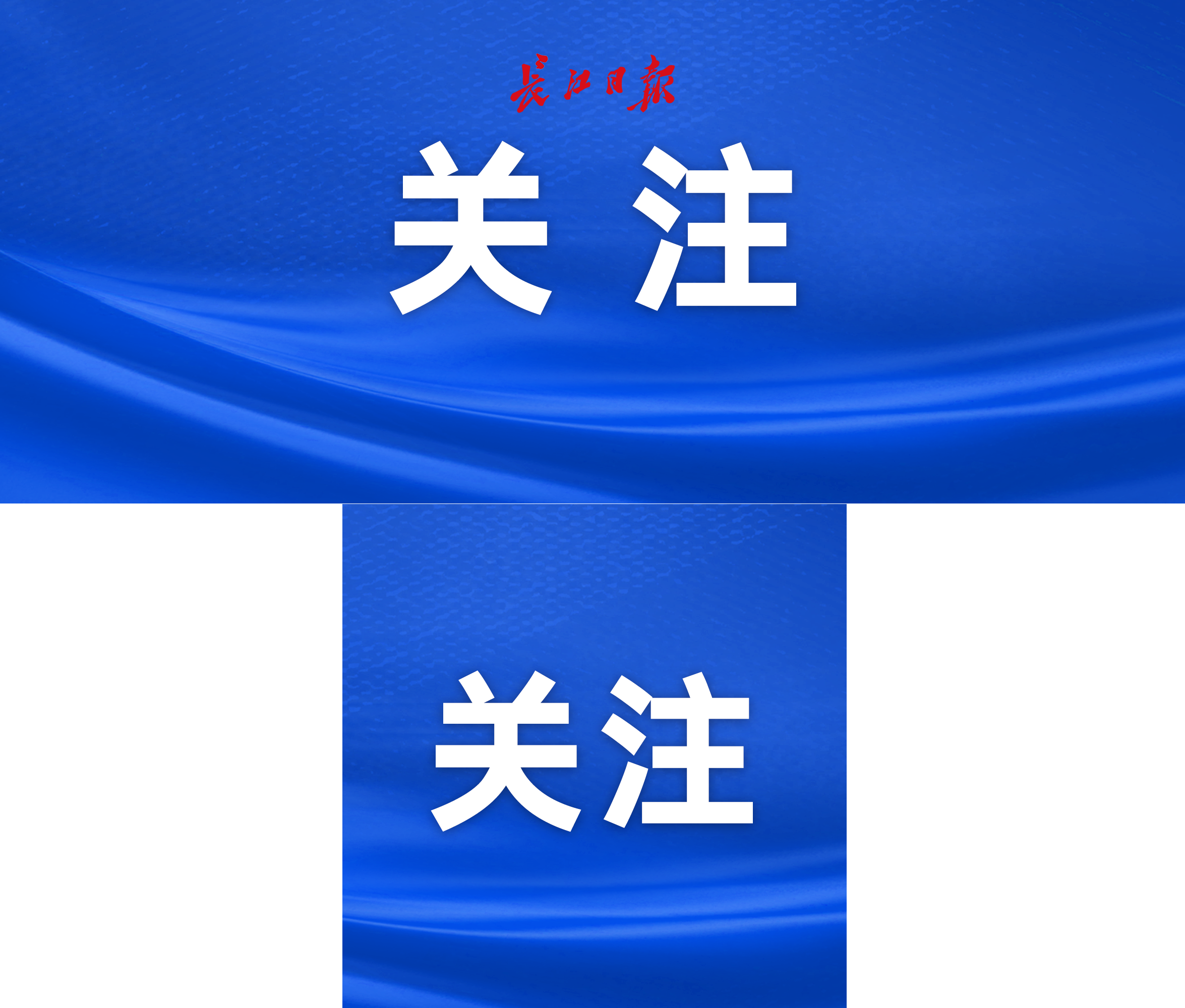 禁行尾號_禁行標識牌圖片大全_禁行