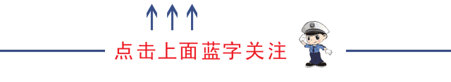 出行提示_雨天出行安全_吉林天氣預報