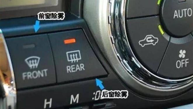 出行提示_吉林天氣預報_雨天出行安全