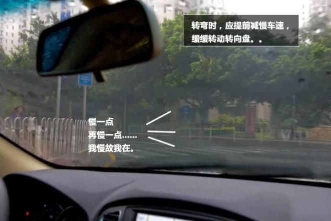 雨天出行安全_吉林天氣預報_出行提示