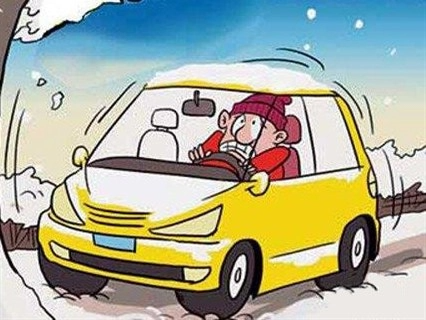 雨雪天氣安全出行提示_出行提示_雨雪天氣開(kāi)車注意事項(xiàng)