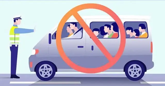 出行提示_雨雪天氣安全出行提示_雨雪天氣開(kāi)車注意事項(xiàng)