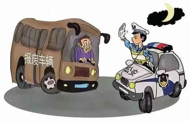 行人騎乘車(chē)安全頭盔_農(nóng)村國(guó)省道交通安全出行提示_出行提示