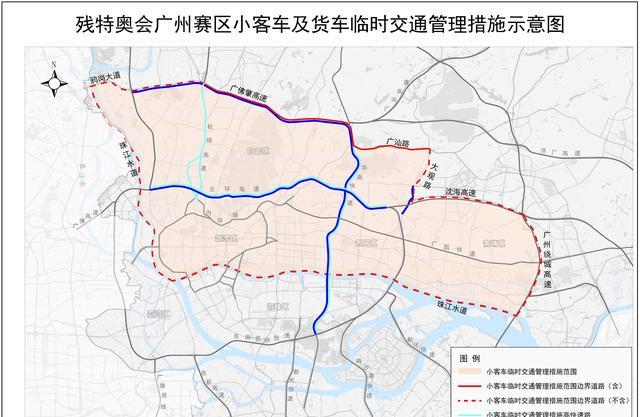 地鐵通勤時(shí)間延長(zhǎng)_廣州單雙號(hào)限行_限行
