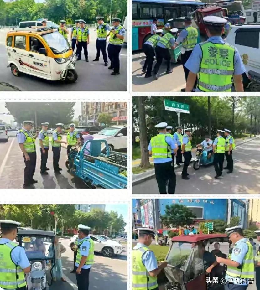 禁行_低速電動(dòng)車(chē)禁行政策_(dá)老頭樂(lè)上路新規(guī)