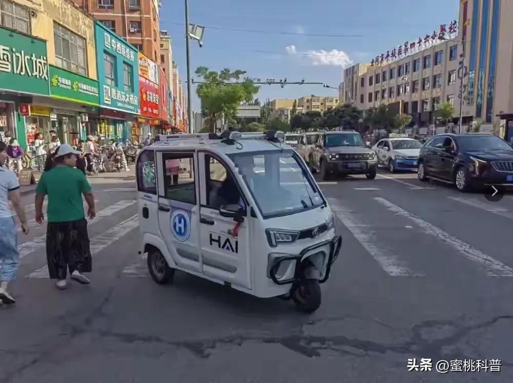 低速電動(dòng)車(chē)禁行政策_(dá)老頭樂(lè)上路新規(guī)_禁行