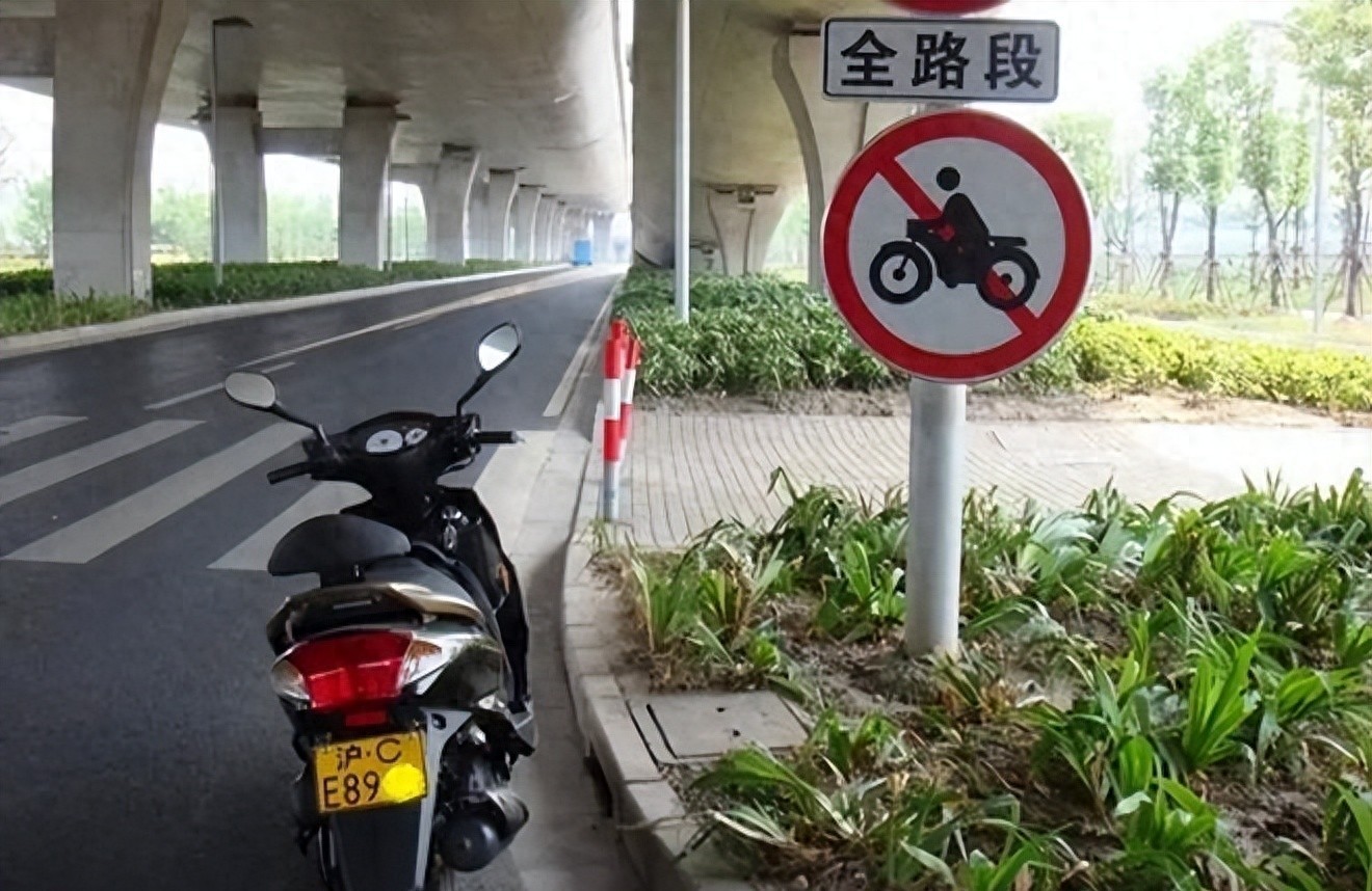 電動(dòng)摩托車新國標(biāo)實(shí)施_限行_摩托車限行政策放寬