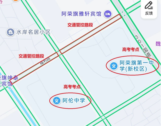 出行提示_2025年中考交通管制_阿榮旗中考考點(diǎn)分布