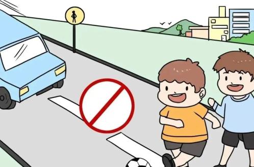 出行提示_步行安全5要_過馬路遵守信號燈