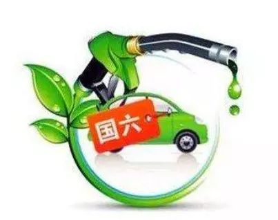 禁行_燃油車禁行令 深圳西安禁行政策 國(guó)六排放標(biāo)準(zhǔn)實(shí)施