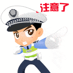 不同路況剎車法則_剎車技巧_路況