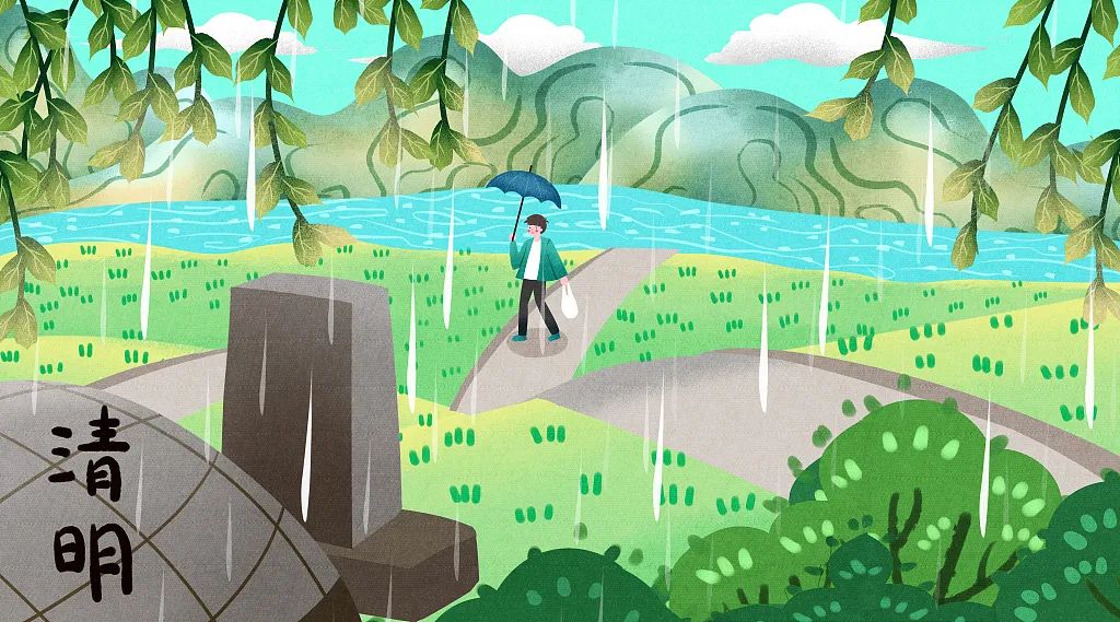 清明節(jié)交通安全風(fēng)險_出行提示_遼寧省高速公路車流量增長