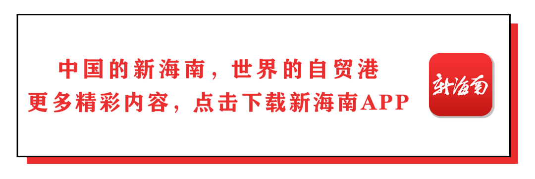 出行提示_公交專用道通行時段_?？谑星锛局行W開學交通出行提示