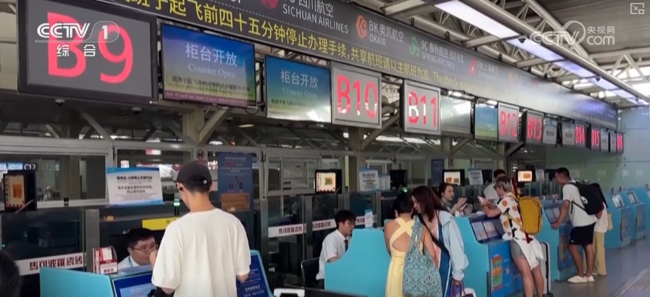 2025國慶中秋假期交通出行情況_出行提示_自駕出行占比及預(yù)測