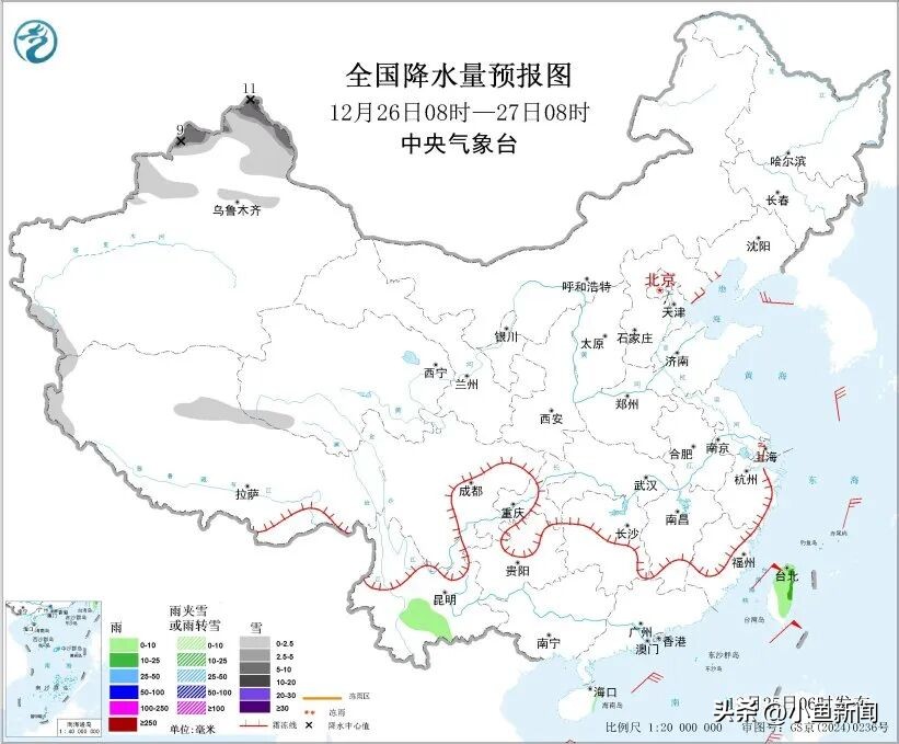 路況_近期天氣變化趨勢_冷空氣影響范圍及氣溫變化