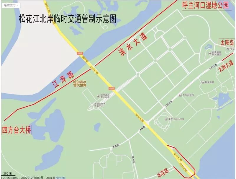 哈爾濱高考期間交通措施_出行提示_哈爾濱端午節(jié)交通管制