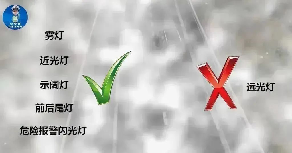 雨季汛期交通安全提示_出行提示_石林縣雨季道路隱患點