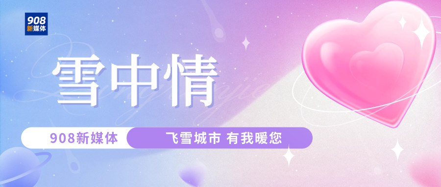 全國高速路況信息_路況_高速公路實(shí)時路況查詢