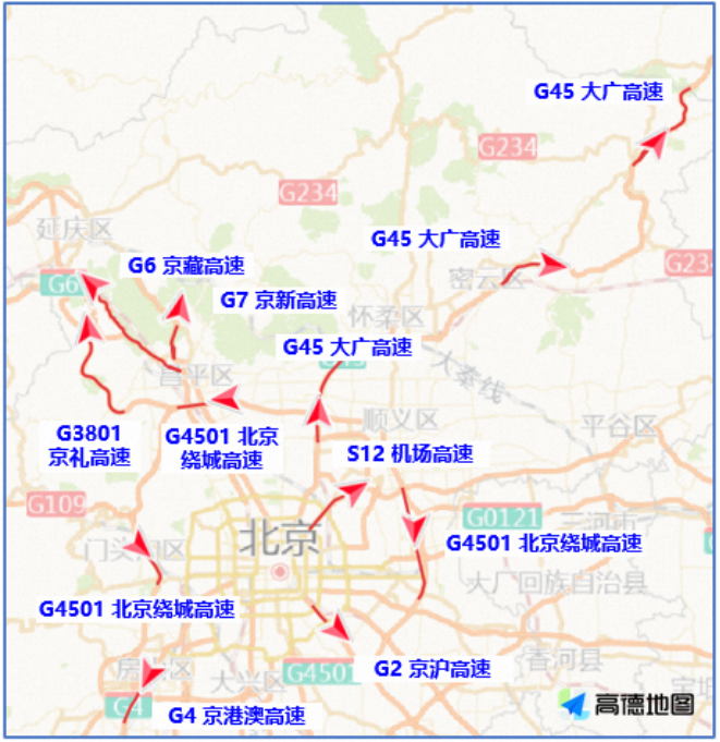禁行怎么扣分和罰款_禁行標(biāo)識(shí)牌圖片大全_禁行