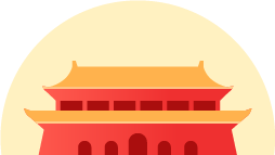 2025國慶中秋假期出行提示_出行提示_陽谷縣國慶中秋交通路況