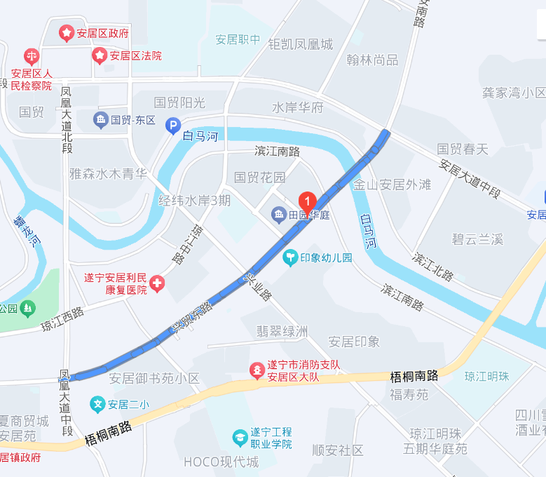 出行提示_國慶中秋雙節(jié)出行安全提示_國慶節(jié)高速免費通行時間