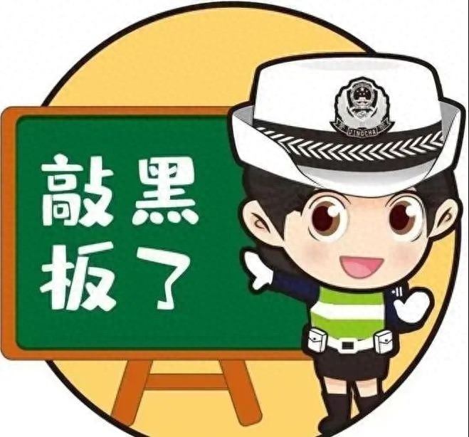 出行提示_未雪綢繆駕駛雪天技巧_未雪綢繆駕車出行準(zhǔn)備