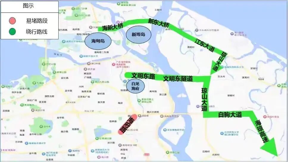 ?？谠┘倨诮煌ǔ鲂刑崾綺出行提示_元旦假期海口擁堵路段