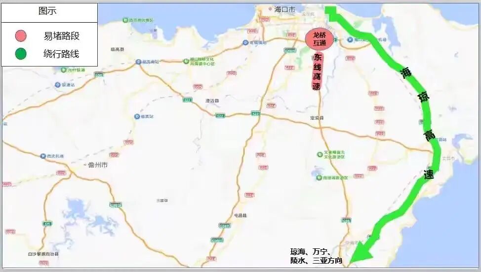 出行提示_海口元旦假期交通出行提示_元旦假期?？趽矶侣范?/></p>
<p>主要大型活動(dòng)</p>
<p>（一）跨年演唱會(huì)</p>
<p>2025年至2026年期間的湖南衛(wèi)視芒果TV跨年演唱會(huì)，于2025年12月31日，在長(zhǎng)濱路的五源河體育場(chǎng)舉行，出行提示方面，若想查看可點(diǎn)擊鏈接，那里有→海口發(fā)布的五源河體育場(chǎng)大型演出活動(dòng)交通出行提示。</p>
<p>（二）跨年草坪音樂(lè)節(jié)</p>
<p><img src=