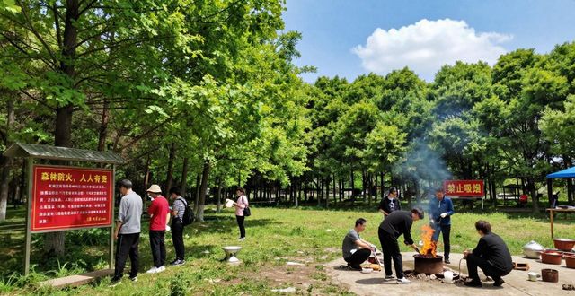 出行前注意事項_2026年清明節(jié)旅游安全提示_出行提示