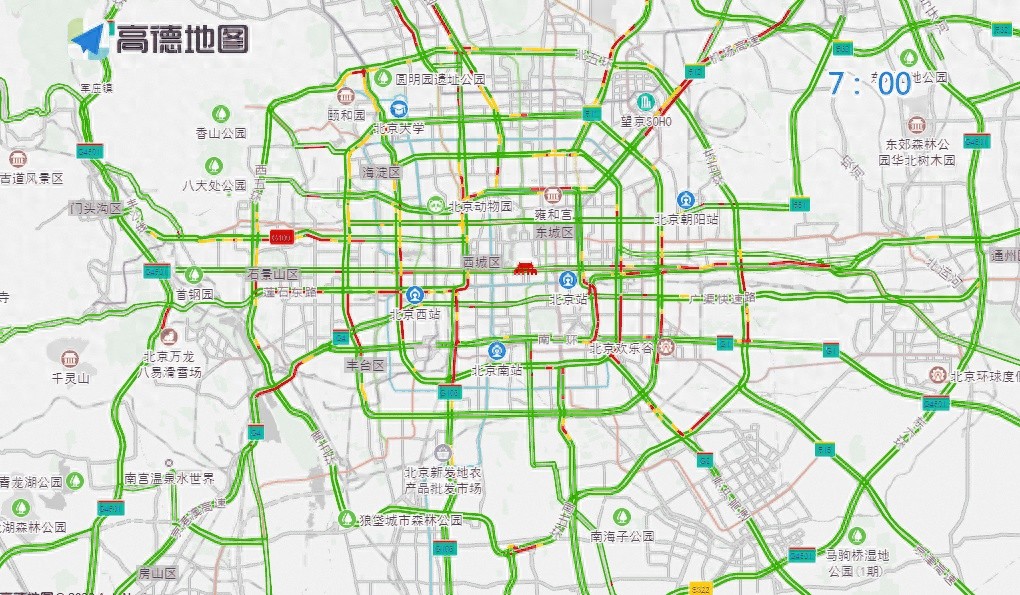 小米怎么設置出行提示_出行提示_出行提示怎么寫