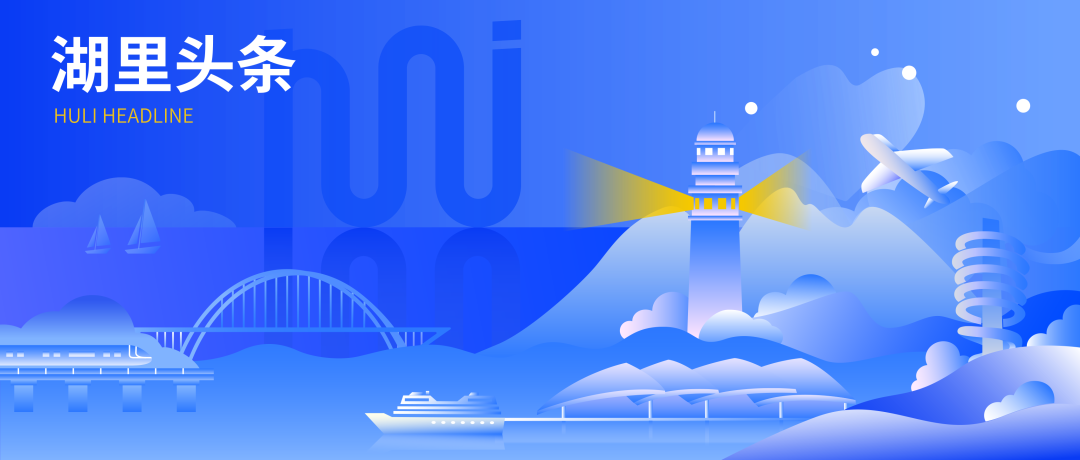 限行號牌尾號_限行_限行天津