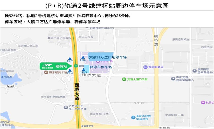 出行提示怎么寫_出行提示_小米怎么設(shè)置出行提示