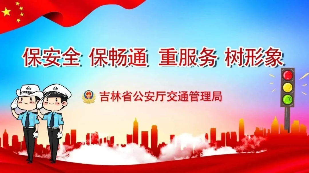 出行提示_小米怎么設(shè)置出行提示_出行提示圖片