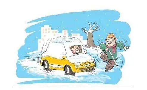 小米怎么設(shè)置出行提示_出行提示_北京公交微博出行提示