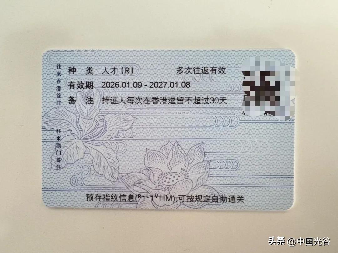 寒潮天氣安全出行_雨雪天氣交通出行提示_出行提示