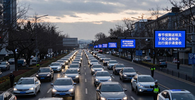 出行提示_春節(jié)假期高速進京交通預測_市區(qū)路網車流量增加預報