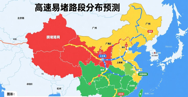 出行提示_端午節(jié)河南高速通行政策_(dá)河南高速端午出行提示